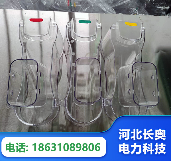 齐齐哈尔透明绝缘护罩